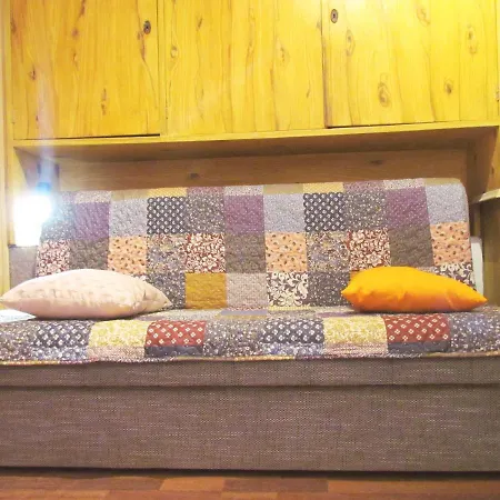 Center Studio Apartment *